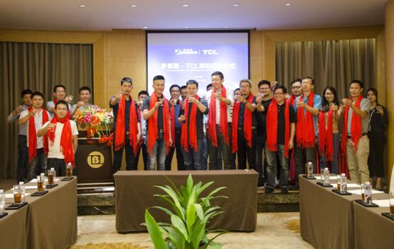 羅曼斯與TCL“桃園結(jié)義”，共筑智能家居互聯(lián)網(wǎng)安全新防線